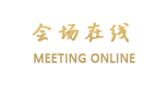 青岛中铁中心酒店公寓
